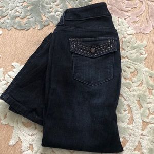 White House Black Market Dark Wash Boot Jeans